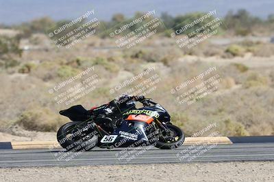 media/Nov-02-2025-CVMA (Sun) [[337aff29ab]]/Race 4-Formula Middleweight/